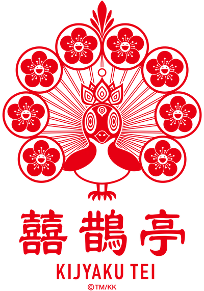 囍鵲亭