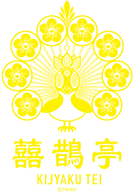 囍鵲亭
