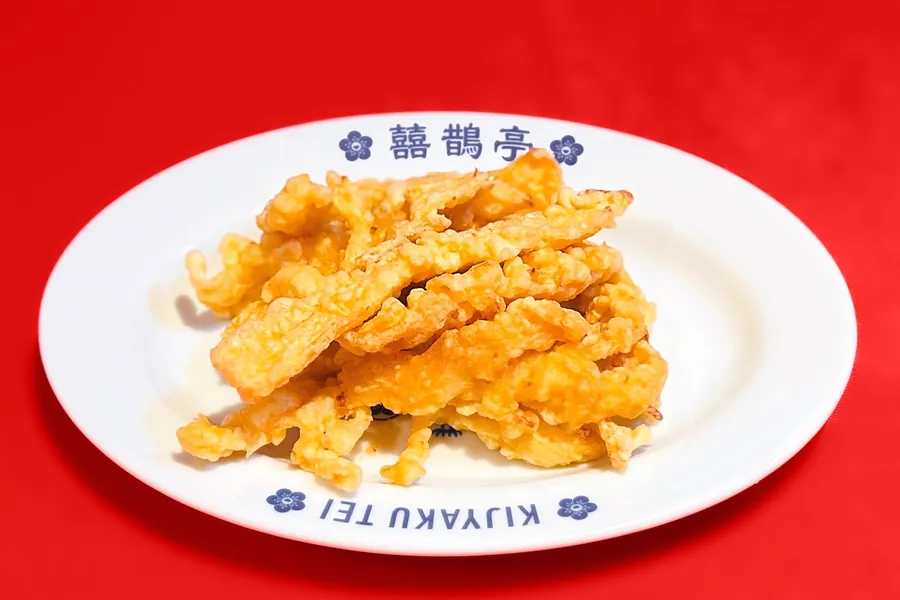 メニュー1
