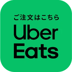 Uber Eats